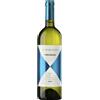 CA' MARCANDA Vistamare - 'Ca' Marcanda' Gaja; 2025, 75 cl