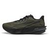 PUMA Scarpe da running Deviate Pure NITRO™ da uomo, Accessori, Verde, 44
