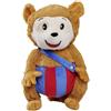 Simba 109241017 - Bobo Peluche a Forma di setaccio, Sing mit MIR Peluche Animale, Suona Musica, 35 cm di Divertimento, Adatto per Bambini dai Primi Mesi di Vita