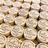 WOMB Tappo per vino in legno personalizzato, per matrimoni, baby shower, feste, regalo per ospiti, tappo per bottiglia di vino e champagne, accessori in sughero (20 pezzi, 2,8 x 3 x 1,8 cm)