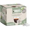 Bialetti Cialde Monodose, Box 50 pezzi, Cremoso