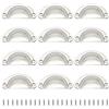 Hocansen 12 maniglie per cassetti, stile vintage, 8 cm, per mobili, cassetti, cassetti, con viti, in metallo (BK-LS/Argento)