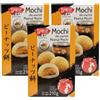 Generico 3 X Mochi alle Arachidi Biyori 210g (Peanut Mochi) - Snack Dolce con Riso Glutinoso in Stile Giapponese con Ripieno Cremoso
