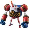 BANDAI SPIRITS Best Mecha Collection One Piece Shogun Frankie Color Coded Plasti