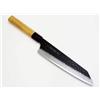 Takayuki Sakai Coltello Giapponese Sakai Takayuki 190mm Carta Blu Super Acciaio Nero Martellato