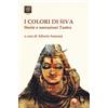 Tipheret I colori di Shiva. Storie e narrazioni tantra