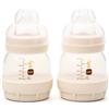 MAM Easy Start Anti-Colic 130ML Bottiglia 2PK - Unisex