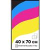 Photoframe4you - Cornice 40x70 cm in alluminio con vetro acrilico - Nero