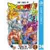 Akira Toriyama Dragon Ball Super 24 (Tascabile)