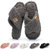 GOEWY Pantofole da Donna con Memory Foam e Ciabatte Morbide a Punta Aperta con Cinturino Incrociato - Suola Antiscivolo, Regalo Stiloso per Donne, Mamme, Mogli(Grigio 38/39)
