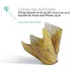 PHI Beethoven: String Quartet No 13 Op 130 / Quintet
