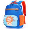 PROTAURI Zainetto Asilo Bambino con Cinturino Toracico & Fischietto, Zaino Bimbo Asilo A4 Riflettente Leggero, Zaino Asilo Nido per Prescolastico & Gite 3-7 Anni, 9L, Leone
