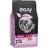Oasy cat grain free formula adult sterilised maiale 300gr