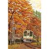 PieceRelax PieceClicks Puzzle 500 Pezzi per Adulti - Tadashi Matsumoto - Autumn Romance | 47,5 x 31,6 cm | Regalo Creativo [U1145]