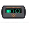 DollaTek LY7B 12-60V Voltmetro Batteria Batteria al litio Piombo-acido Display digitale LCD Testina voltmetro CC - Retroilluminazione nera