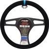 Simoni Racing CVT/27B Coprivolante Carrera Look Blu Universale, in Microfibra con Inserto in Pelle Blu, Colore Nero Diametro 37-39 cm
