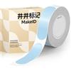 MakeID Nastro per Etichette Compatibile con S1 PRO, Carte di Stampa Auto-adesive 15 x 50 mm, 140 Pezzi per Rotolo, Blu