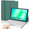 IVEOPPE Tastiera Cover per Samsung Galaxy Tab A11 Plus 2025/Tab A9 Plus 2023 11 Pollici con Touchpad, Italiano QWERTY, Bluetooth Staccabile Custodia con Portapenna, Verde Scuro
