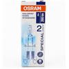Osram OVEN Halopin 66725 - Lampada da forno 25 Watt, G9, 230 V, trasparente, utilizzabile oltre 200 gradi, 2700 Kelvin, luce bianca calda