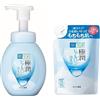 Aburiya Gokujyun Hyaluron Schiuma detergente idratante per il viso, 160 ml + 140 ml di ricarica, Made in Japan