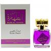 Générique Musk Al Tahara Musk Candy Huile de Parfum Concentrée, 20ml, Flacon Violet avec Capuchon Doré