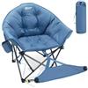 Portal Moon Sedia con poggiapiedi, comoda sedia pieghevole da campeggio per adulti, lussuosa sedia da giardino imbottita, ampia sedia a pozzetto oversize grande sedia reclinabile XL resistente, 180 kg, per