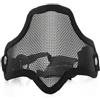 NIYANGLE Maschera Protettiva Mezza Faccia in Rete di Acciaio con Fascia Elastica Regolabile, Design Traspirante e Resistente per Giochi di Paintball e Cs