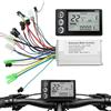 MechKit Controller senza spazzole per motore, 24 V/36 V, 350 W, IPX5, impermeabile, in alluminio, per scooter elettrico