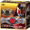 Bandai SUPER BEST EX DX Henshin Belt Arcle Rising Set Kamen Rider Kuuga