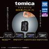 Takara Tomy Tomica PREMIUM sacchetto in silicone a forma di scatola 1 set completo di 4...