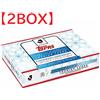 (2BOX) TOPPS 2025 J.LEAGUE PREMIUM Box sigillato in fabbrica NUOVO Giappone