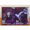 BANPRESTO Dandadan Jiji Enjoji Okarun Transformation Figure VIBRATION STARS Japan Evil Eye