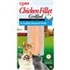 INABA Chicken Fillet per gatto - Pollo in brodo di capesante 25g
