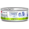 Disugual Karma umido per gatti Veterinario STRUVITE alla quaglia 85 g