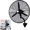 CUPLES Ventilatore Da Parete Ad Alta Velocità, Industriale Ventilatore Oscillante A Parete, Oscillante A 120°,3 Velocità, Motore Potente E Silenzioso, Per Famiglia/Ristorante/Bar/Garage ( Size : 78cm/30in )