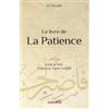 IQRA Livre de la Patience (Le): Kitâb al-sabr