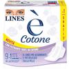 LINES E' Cotone Notte con Ali, 9 pezzi