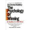 Denis Waitley The Psychology of Winning (Tascabile)