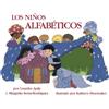 Lourdes Ayala Margarita Isona-Rod Los ninos alfabeticos (Spanish Ed (Tascabile)