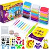 SUNCLAY Argilla da Modellare - 26 Colori Pasta Modellabile Autoindurente con 80 Pagine di Tutorial 14 Accessori Plastilina Regalo Giochi per Bambini Ragazzo Ragazza 3 4 5 6 7 8 9-12 Anni