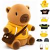 TITQWOP Orsacchiotto di peluche marrone da 10,2 con 9 vestiti e accessori, capibara super morbido, giocattolo adatto a bambini e bambine (capibara nero)