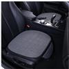 XCVFSRW Cuscino per Sedile Auto, per Dacia Bigster 2025 Coprisedile Auto Anteriori Soft Confortevole Traspirante, Cuscino Sedile Auto Anteriore,B