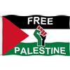 Generic Bandiere Da Giardino Free Palestine Banner Giardino Premium Bandiera Da Cortile Impermeabile Bandiere Decorative Per Interno Cortile Prato 90X150 CM