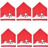 RTYUSWL Coprisedie Decorazioni Natalizie, Coprisedie con Cappello di Babbo Natale, Coprisedie per Sedie Natalizie, Coprischienali Decorativi per Sedie per Natale, Sala da Pranzo, Cucina,