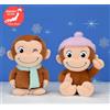 SEGA RARE Curioso George L Peluche Paffuto Invernale. Set Di 2 Da GIAPPONE