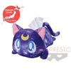 BANPRESTO Rare Sailor Moon Luna Big Peluche Velina Scatola Cover 38cm 15 " Dal Giappone