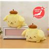 SEGA Rare Sanrio Pompompurin Premium Rotolo Velina Cover 2024 Set Di 2 Tipi Da Japan