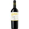 CasalFarneto Marche Passerina IGT 2025 - CasalFarneto - 0.75L