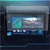 EHWLFVX Salvaschermo Per CC3L CC3 2K 9 Pollici 10.1 Pollici Autoradio Stereo DVD GPS Touch Schermo LCD Completo Pellicola Protettiva Vetro Temperato Adesivo(10.1 inch)