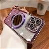 ZSUFCBF Custodia morbida con supporto magnetico a specchio per iPhone 16, 14, 15 Plus, 12, 13 Pro Max, con glitter e motivo a diamante trasparente, viola, per iPhone 16 Pro Max